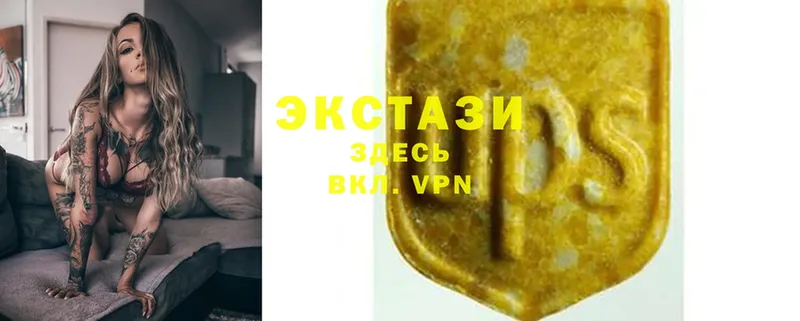 kraken ТОР  Опочка  Ecstasy 250 мг 